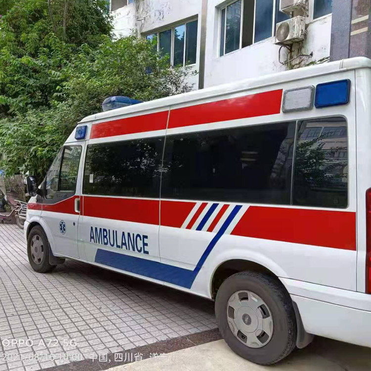 修武重症转院救护车出租